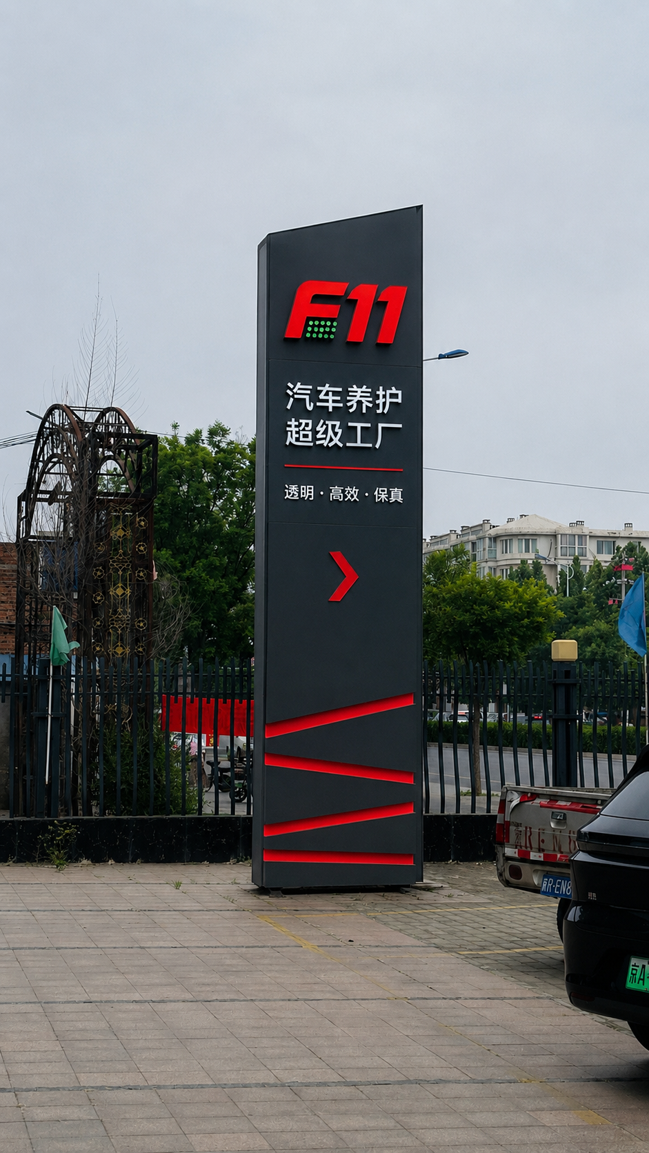 F11 香河首店立柱实景