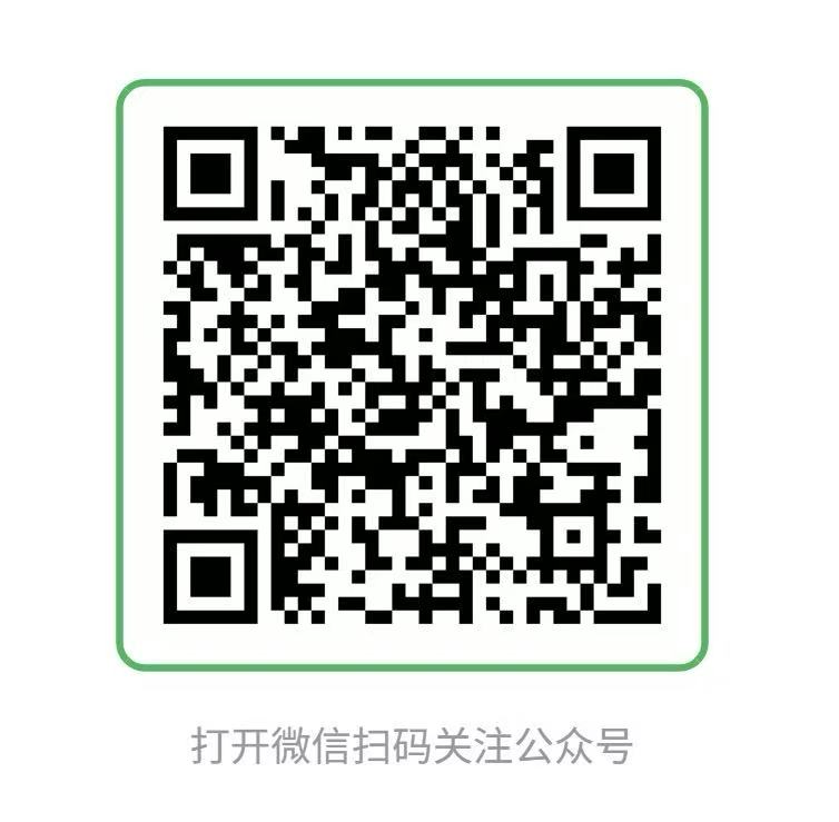 F11超级保养工厂微信服务号二维码